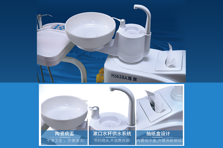 dental chair unit parts
