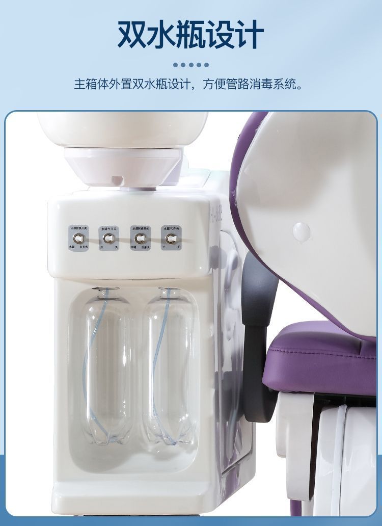 foot control dental unit