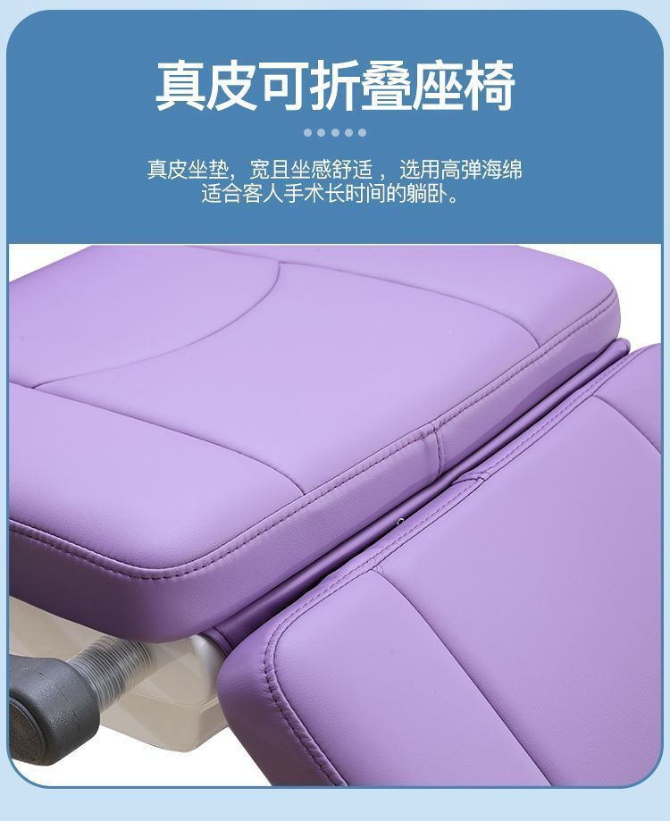 foot control dental unit