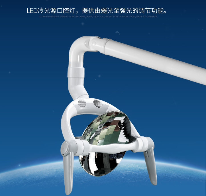 integrated dental unit