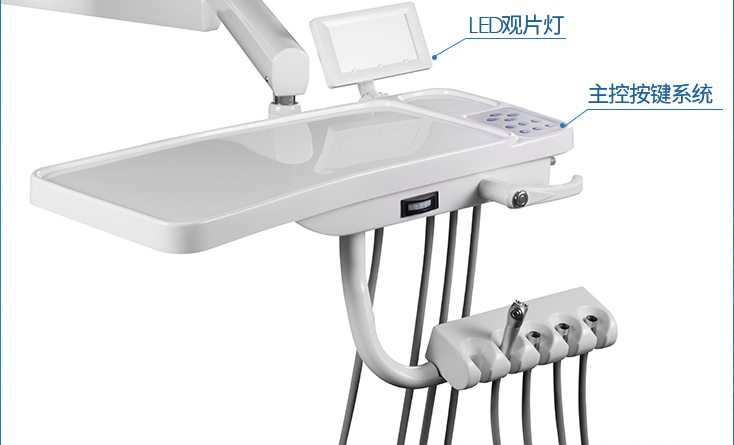 integrated dental unit