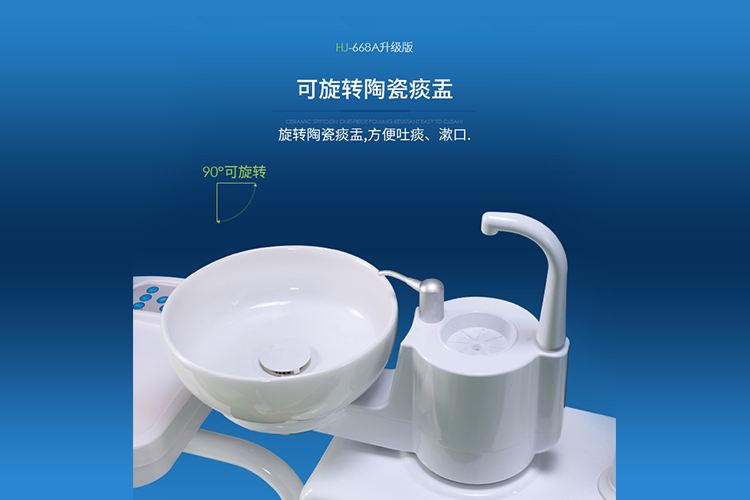 dental chair unit parts