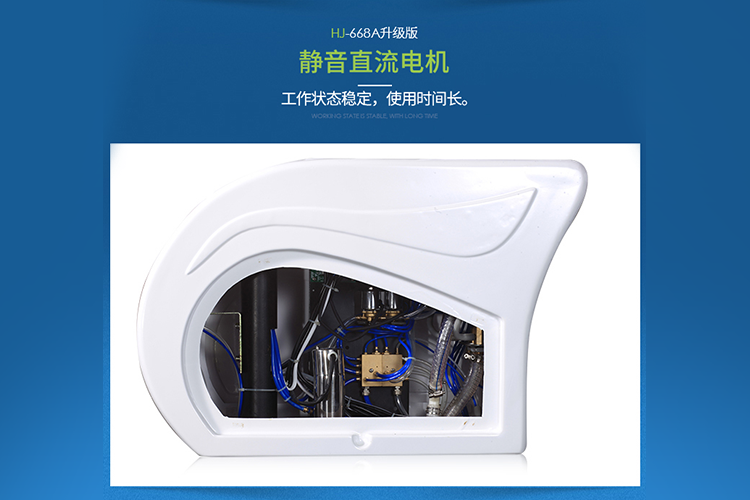 dental chair unit parts