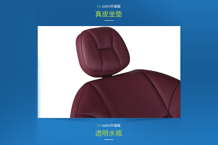 dental chair unit parts