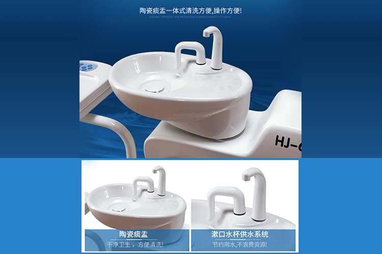 dental chair unit parts