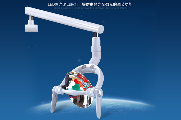 dental chair unit parts
