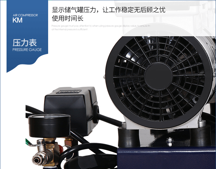 air motor