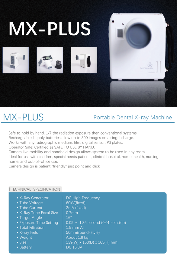 portable x-ray