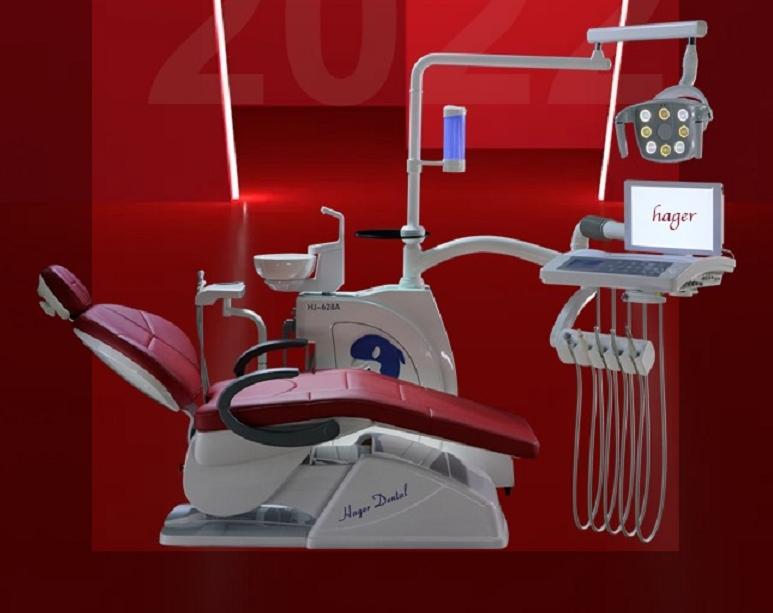 2022—A Brand New Hager is Coming Soon