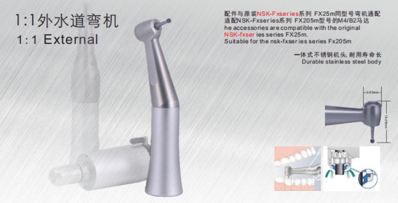 hygiene pro air handpiece