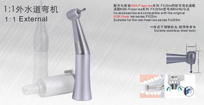 Portable Electric Dental Handpiece