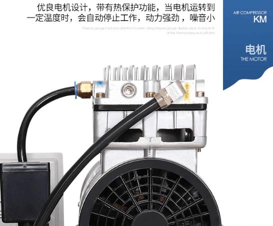 What is A Dental Air Compressor？